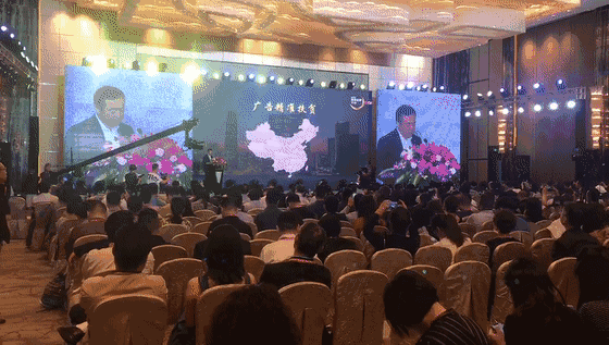 中國(guó)傳媒大學(xué)教授、博士生導(dǎo)師、國(guó)家廣告研究院院長(zhǎng)丁俊杰